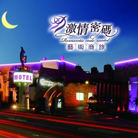Romantic Code Art Motel Shanhua Exteriör bild