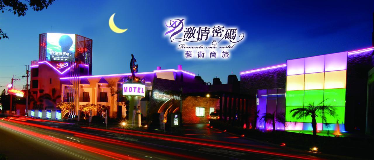 Romantic Code Art Motel Shanhua Exteriör bild